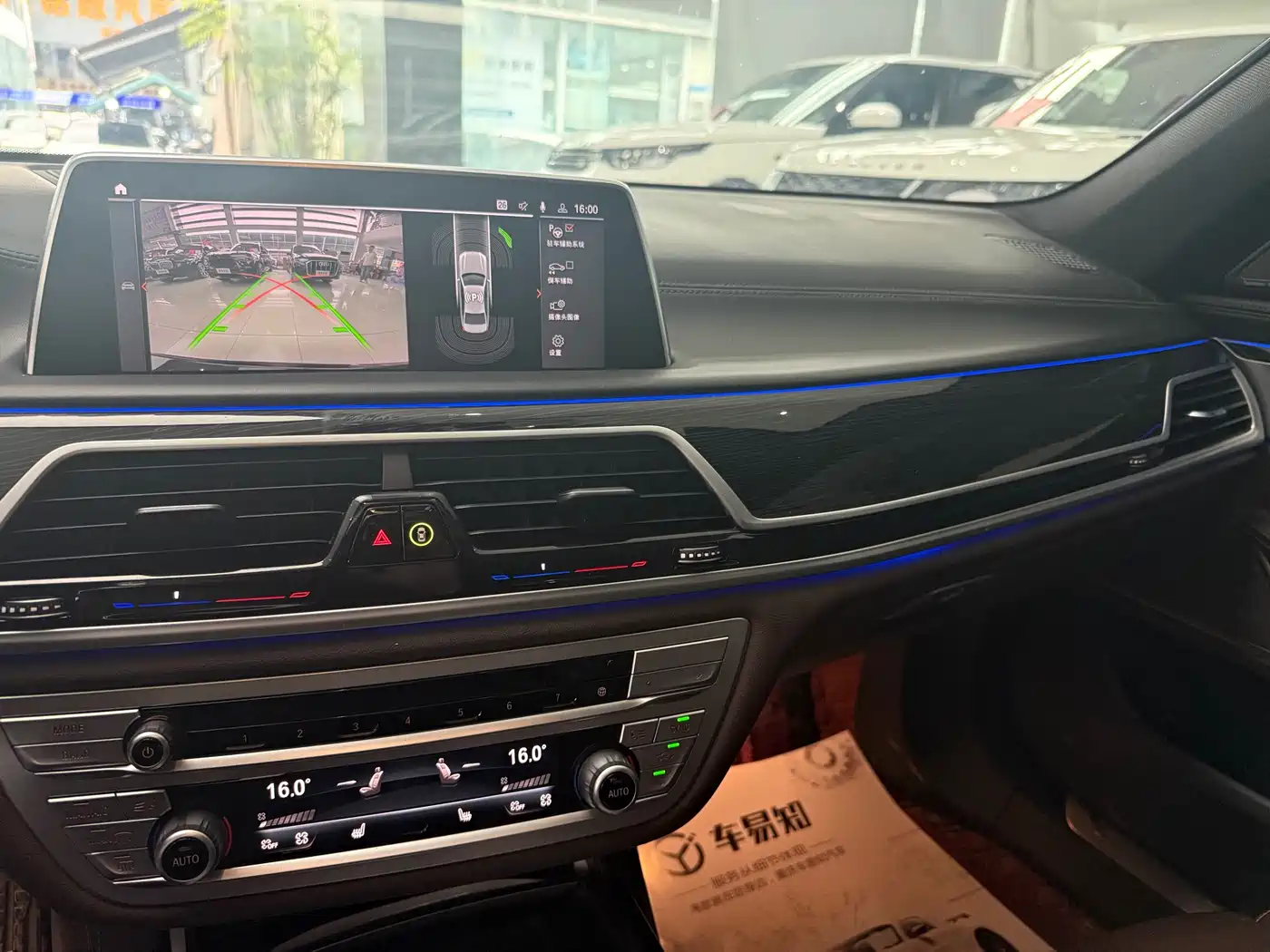 BMW 7 Series 2019 Facelift 730Li M Sport Package фото 8