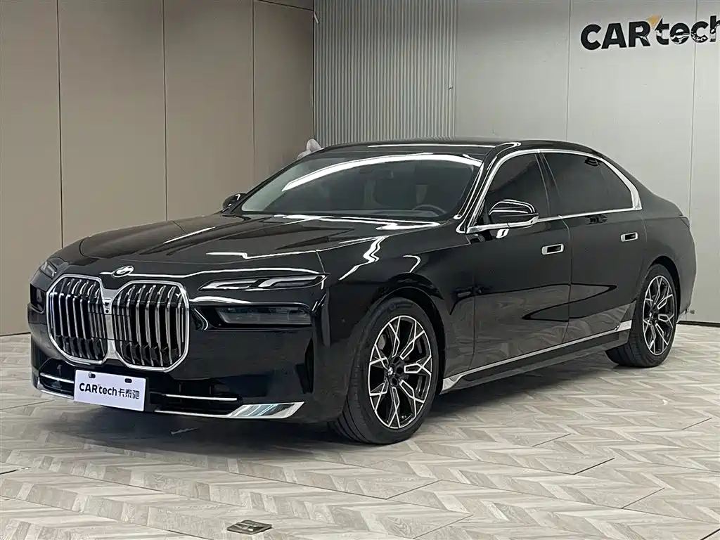 BMW 7 Series 2023 Model 735Li Luxury Package
