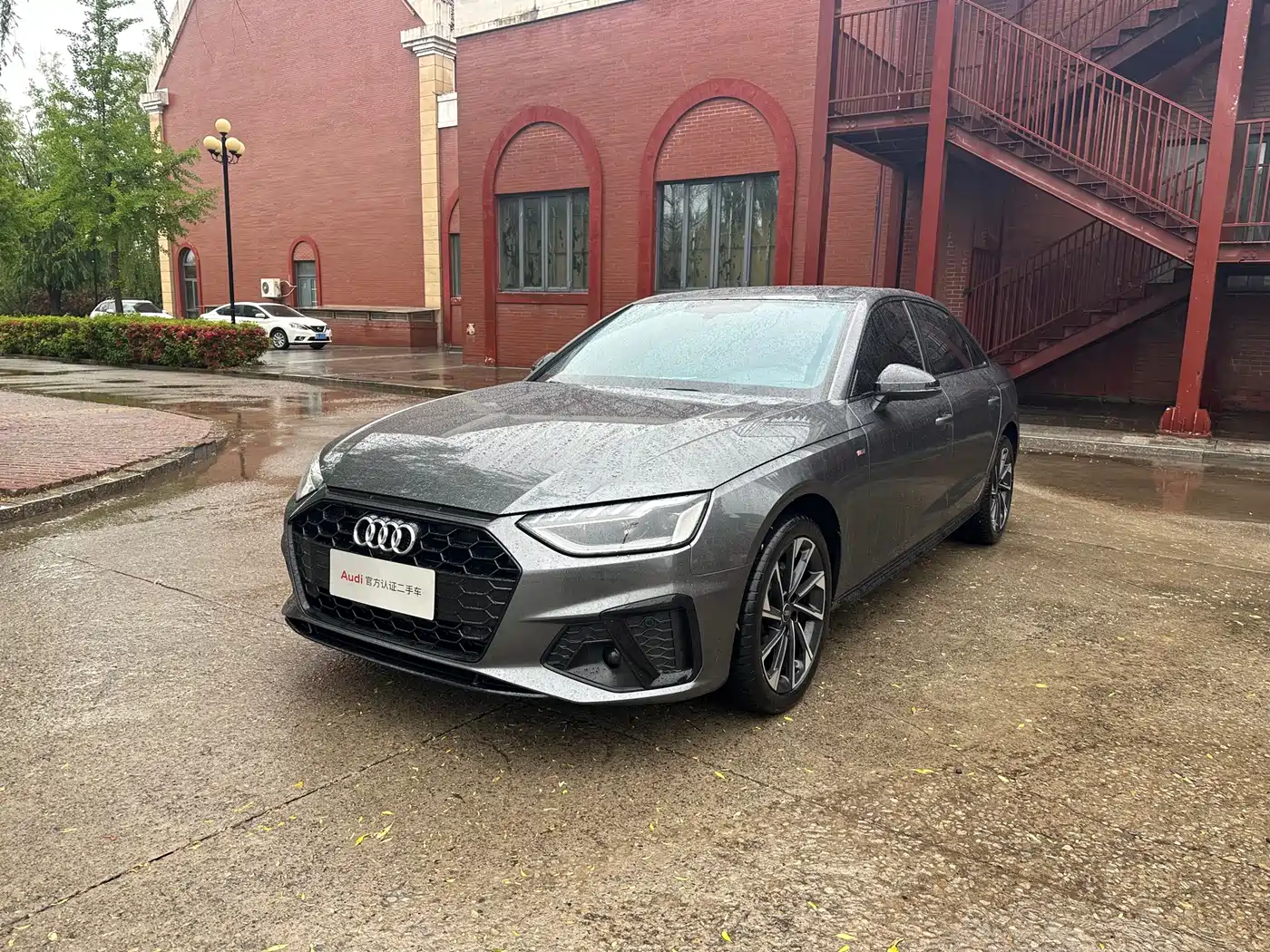 Audi A4L 2023 40 TFSI Luxury Sport