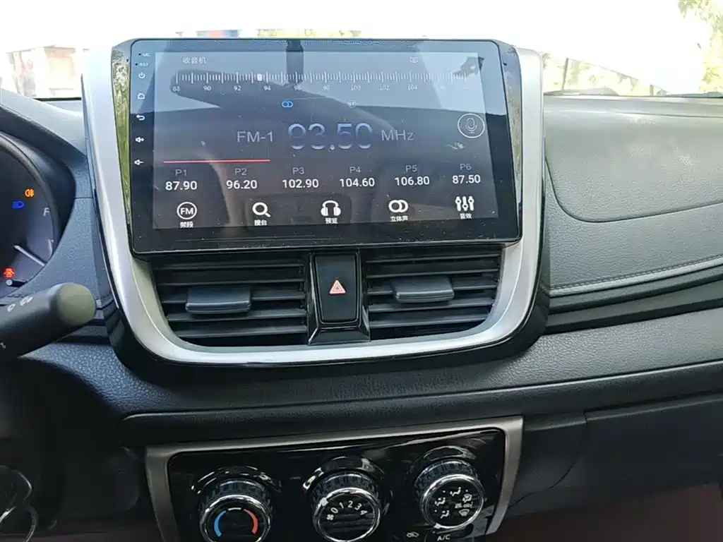 Toyota YARiS L Zhi Xiang 2017 1.5E CVT Charming Edition фото 13
