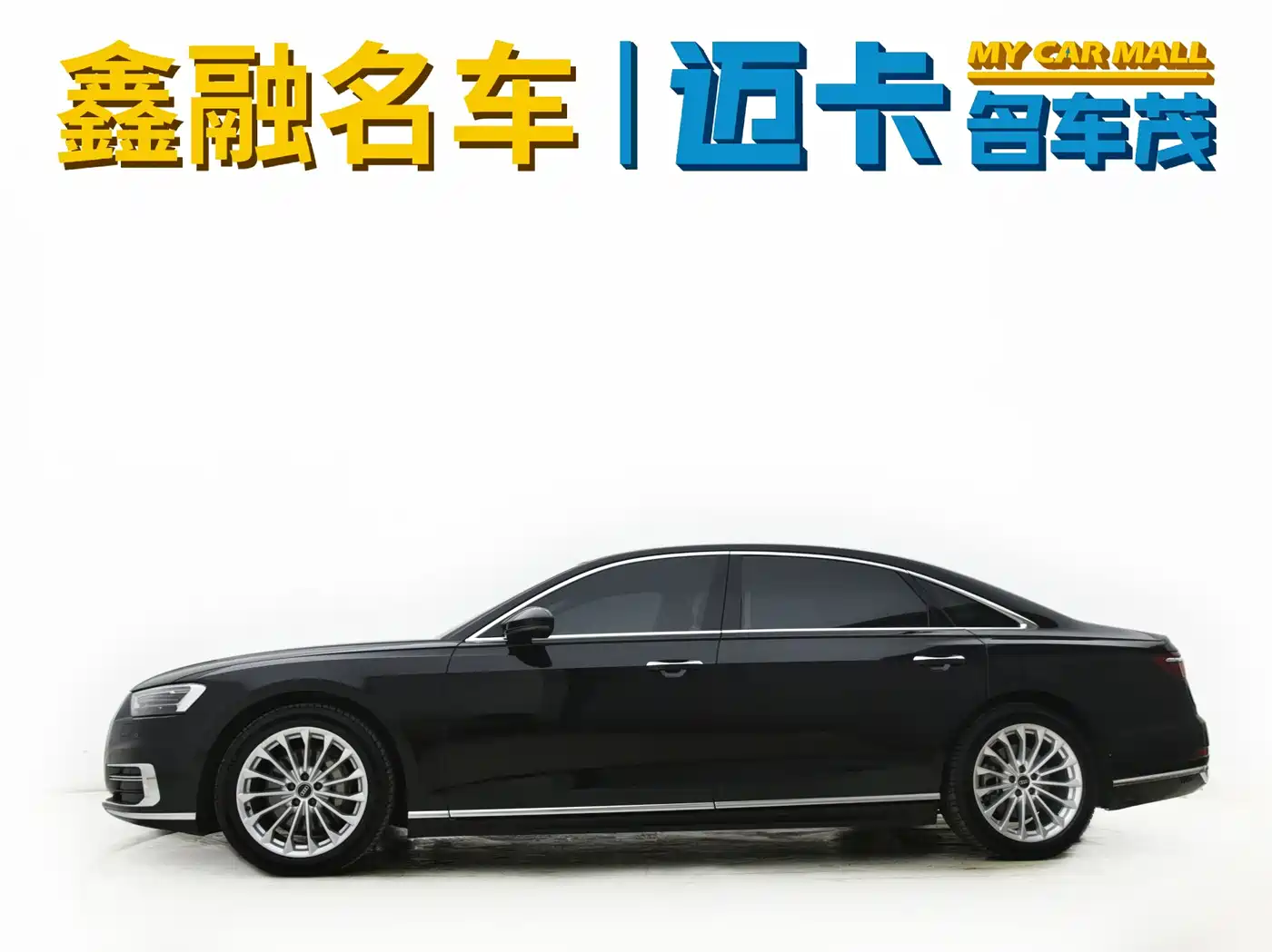 Audi A8 2021 A8L 50 TFSI quattro Comfort фото 3