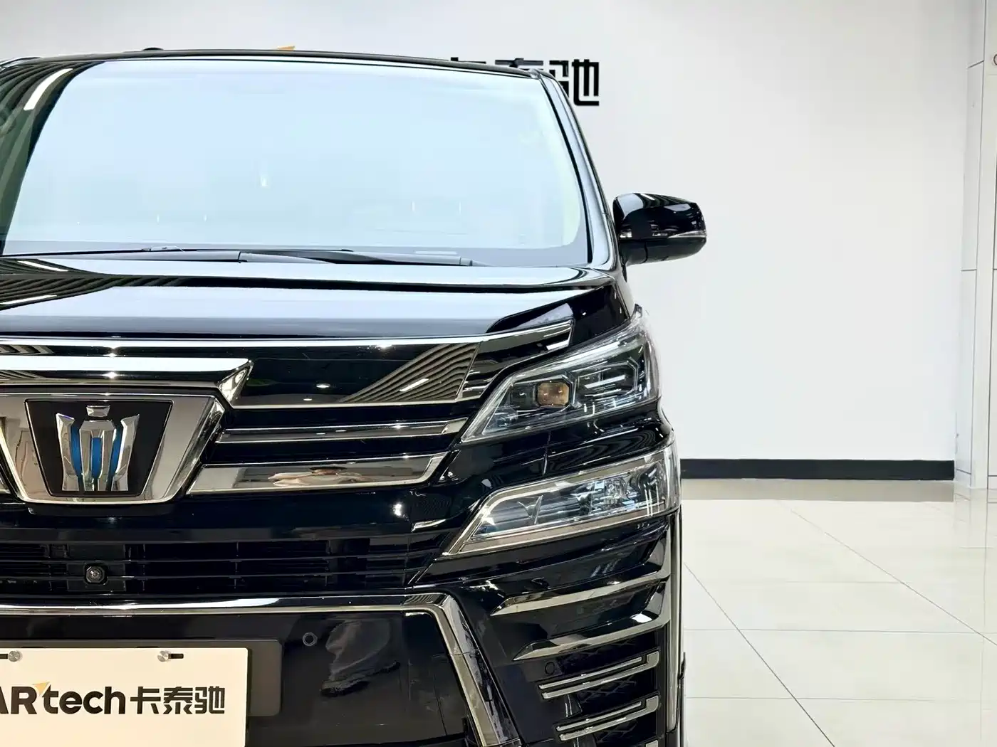Toyota Vellfire 2021 Crown Hybrid 2.5L HV Premium Edition фото 7