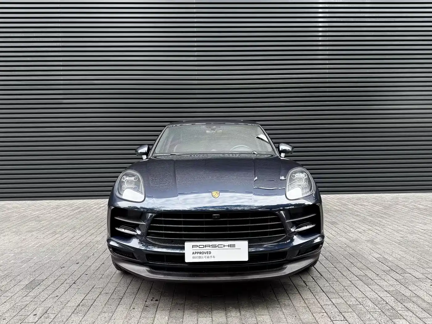 Porsche Macan 2020 Macan 2.0T фото 2