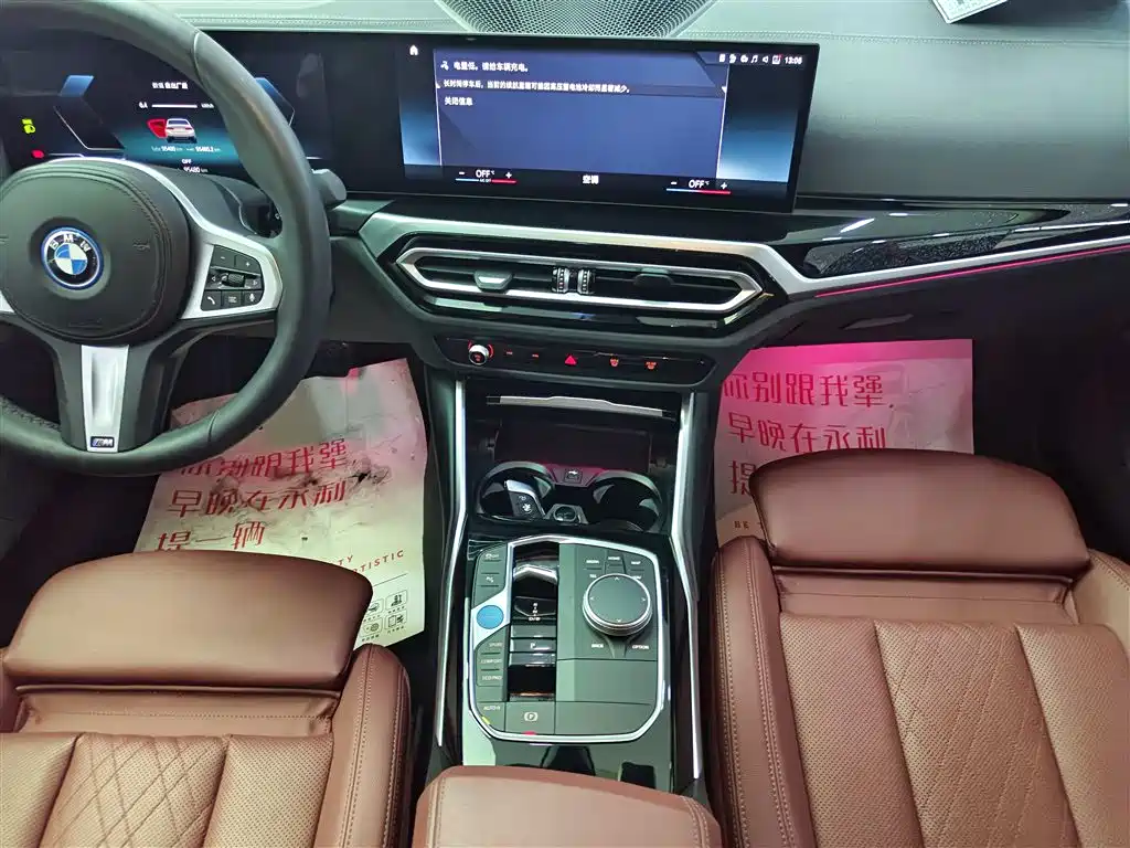 BMW i3 2022 eDrive 35 L фото 13