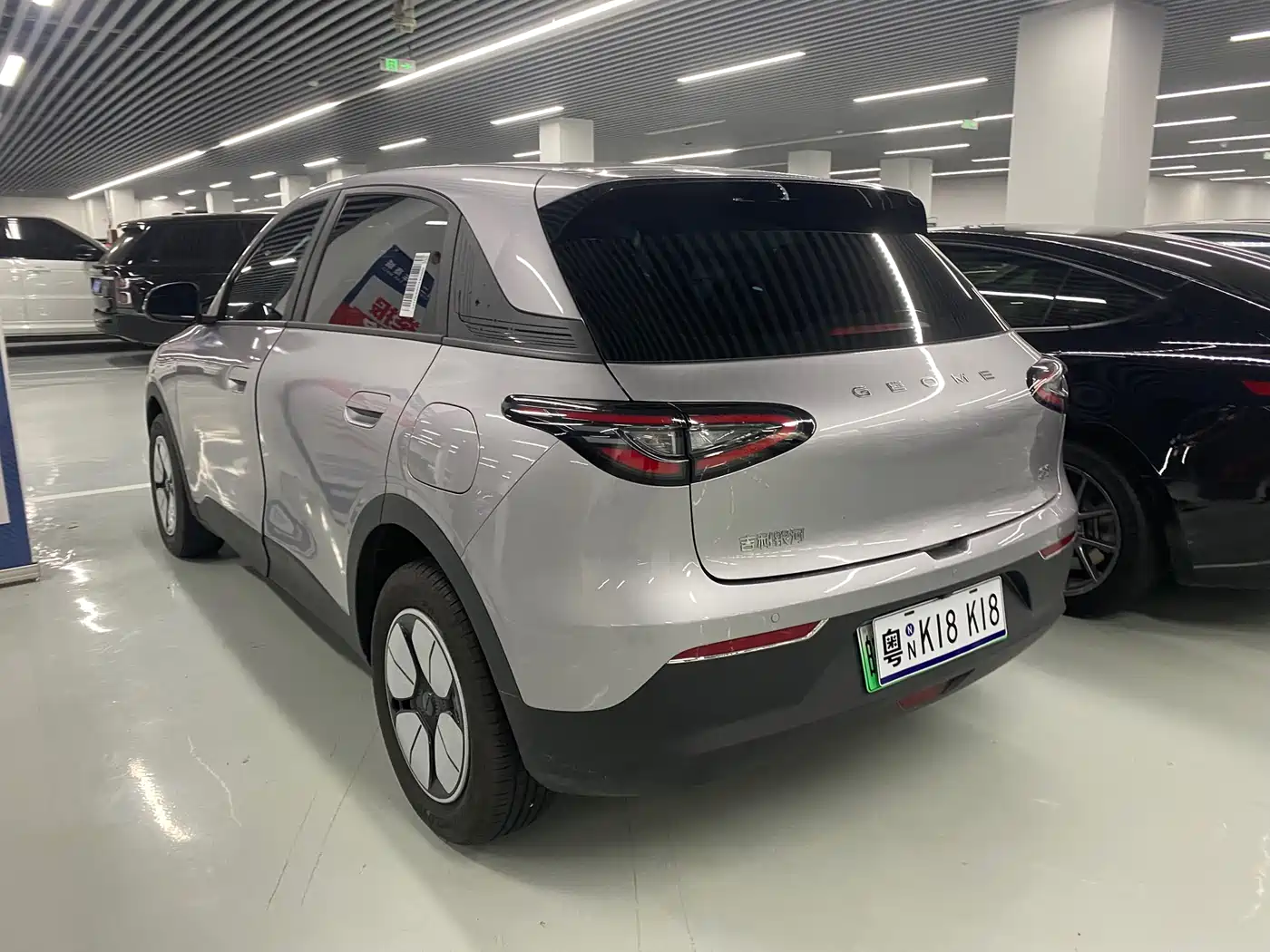 Geely Galaxy Starry Wish 2026 Edition 310km Youth Version фото 18