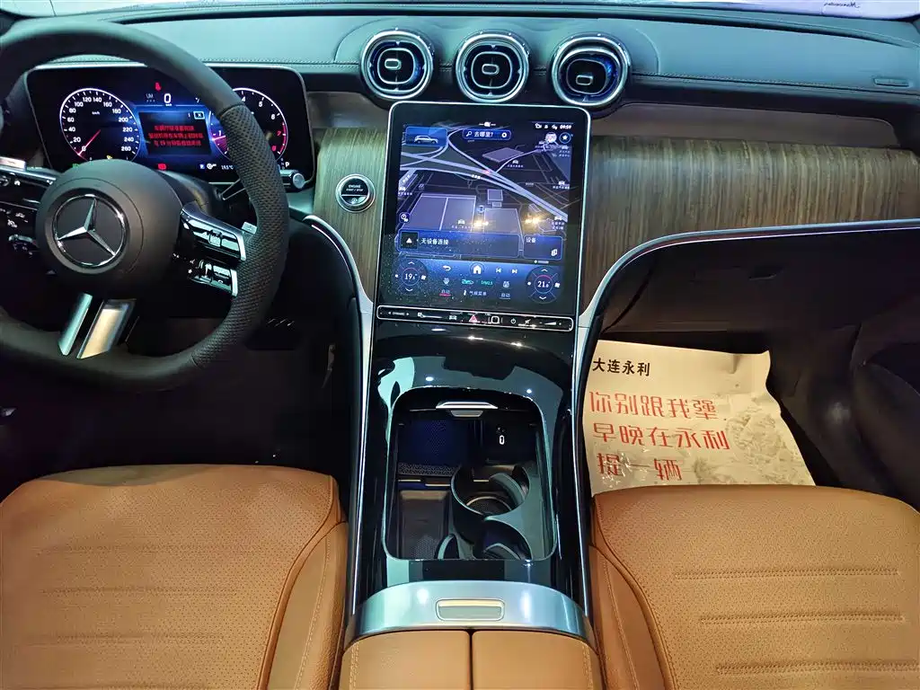 Mercedes-Benz GLC 2023 Facelift GLC 300 L 4MATIC Sport 5-Seater фото 13