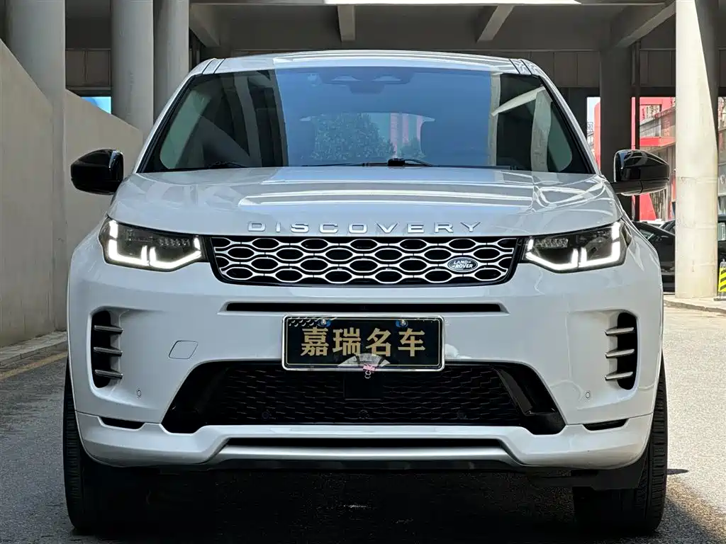 Land Rover Discovery Sport 2024 Performance Technology Edition фото 2