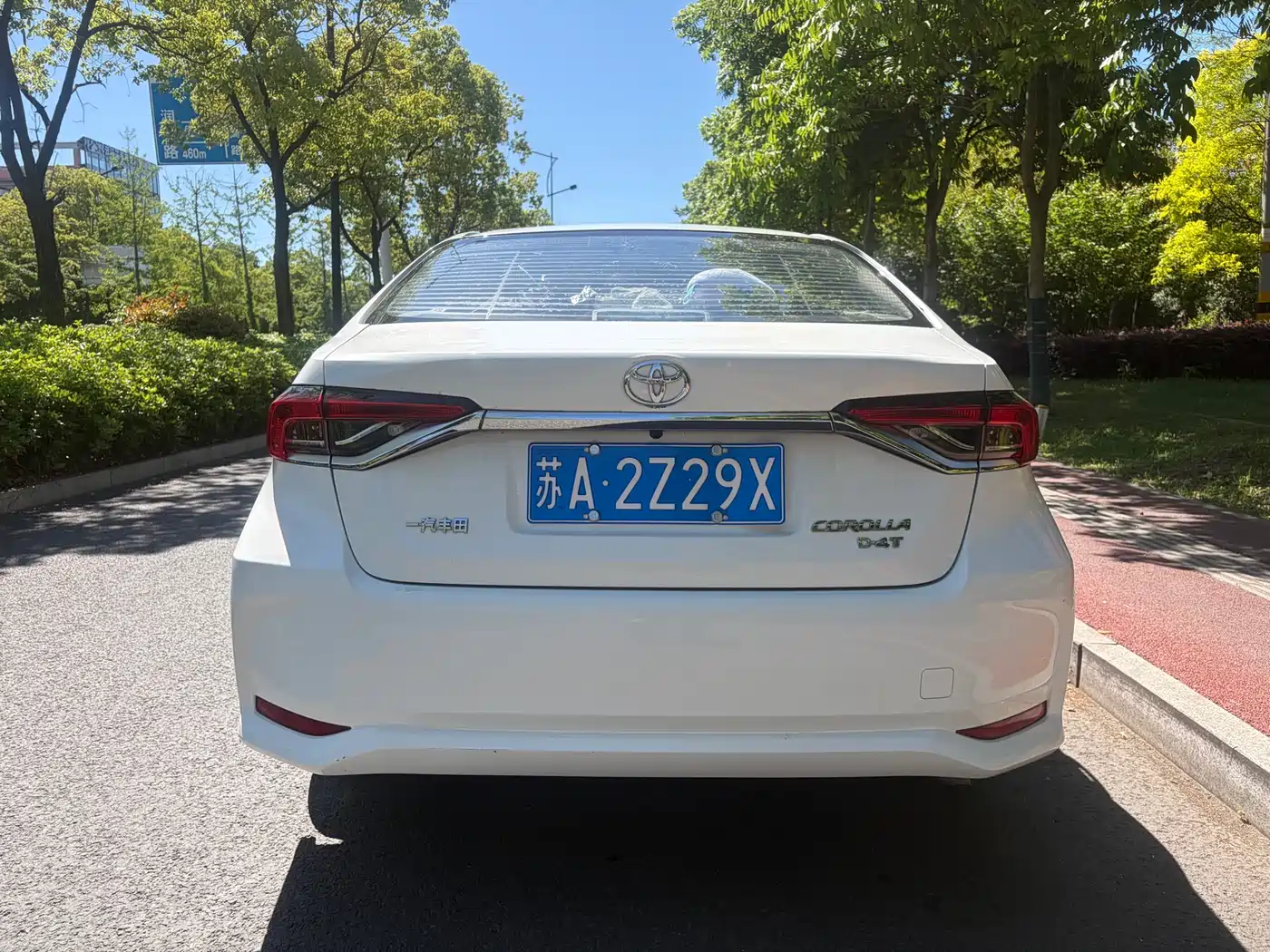 Toyota Corolla 2019 1.2T S-CVT GL Pioneer Edition фото 5
