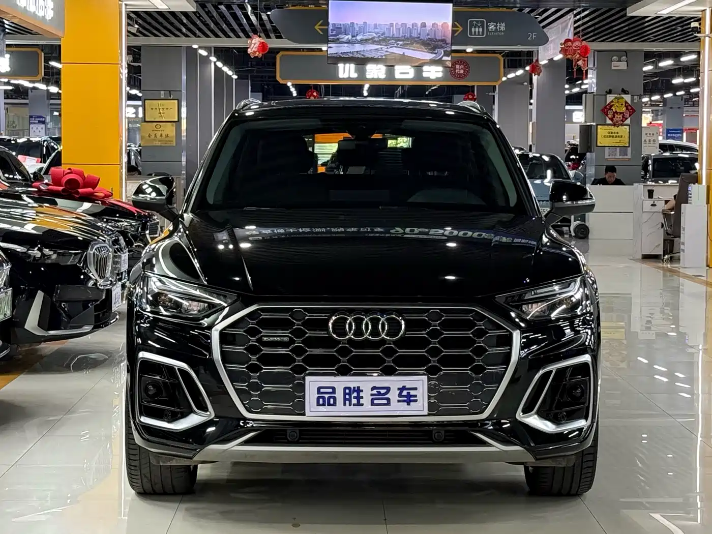 Audi Q5L 2022 45T Luxury Dynamic фото 2