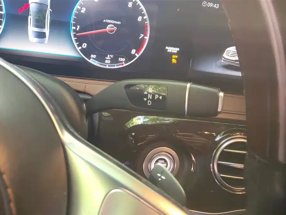 Mercedes-Benz Maybach S-Class 2019 S 450 4MATIC фото 16