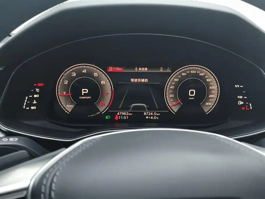 Audi A6L 2023 Facelift 45 TFSI Premium Dynamic фото 14