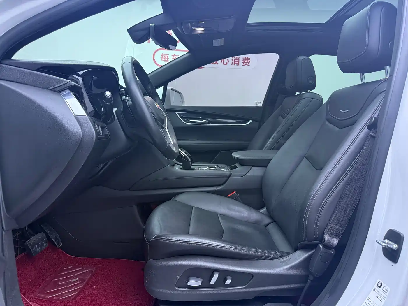 Cadillac XT5 2020 28T AWD Luxury Model фото 4