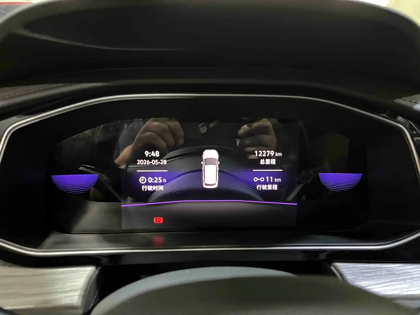 Volkswagen Sagitar 2025 300TSI DSG Surpass Edition фото 32