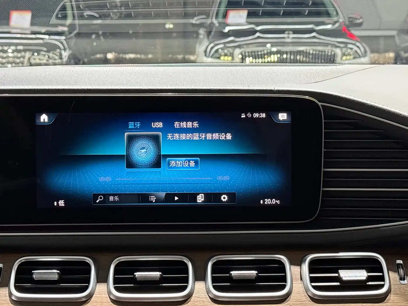 Mercedes-Benz GLS 2020 GLS 450 4MATIC Luxury фото 15