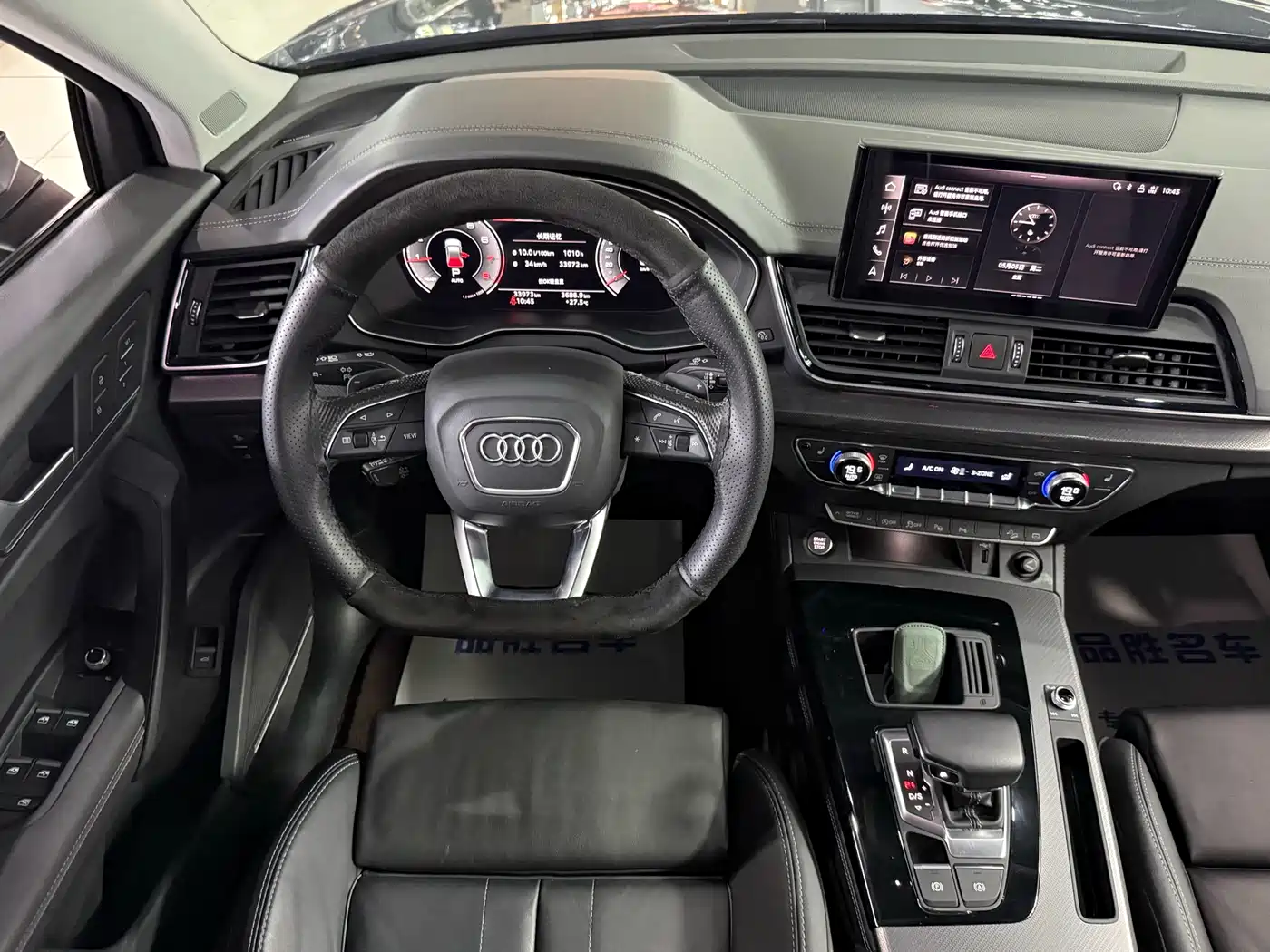 Audi Q5L 2022 45T Luxury Dynamic фото 11