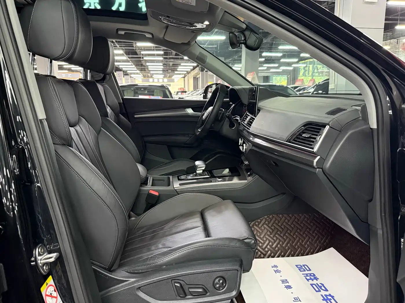 Audi Q5L 2022 45T Luxury Dynamic фото 18