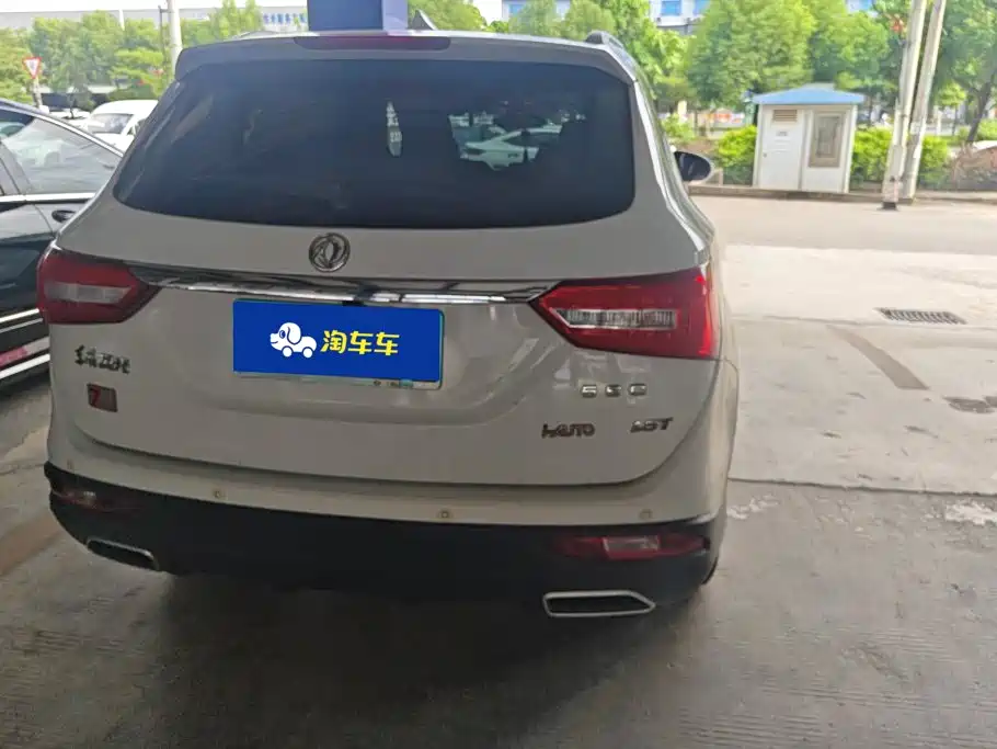 Dongfeng Fengguang Fengguang 580 2020 2020 1.5T Manual Luxury