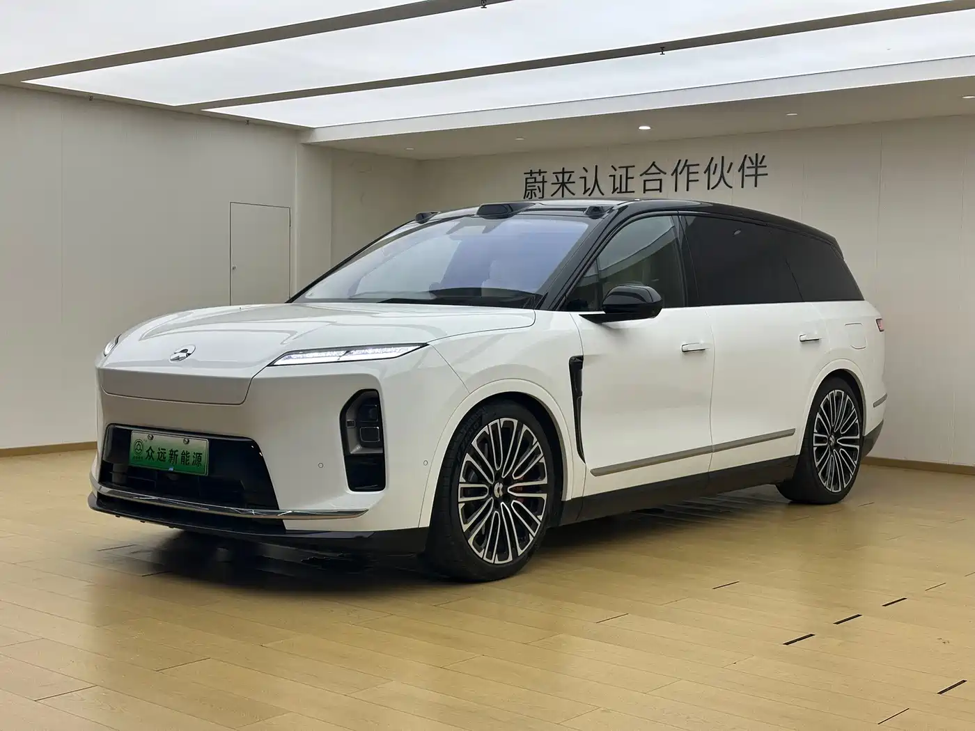 NIO ES8 2025 2025 Base Model