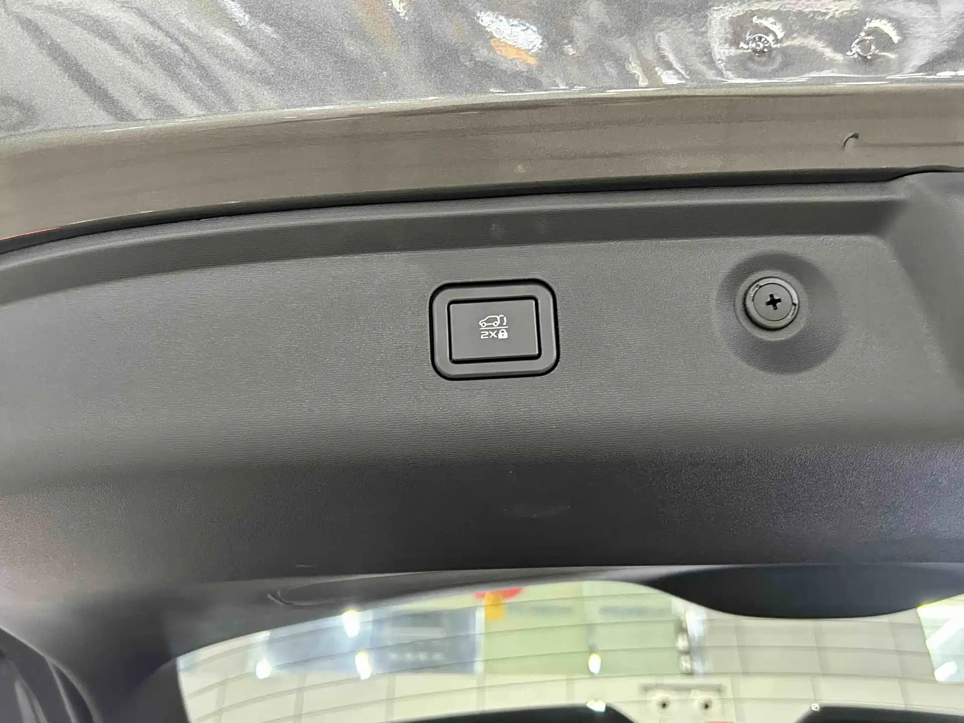 Photo 16 - Changan CS75 PLUS
