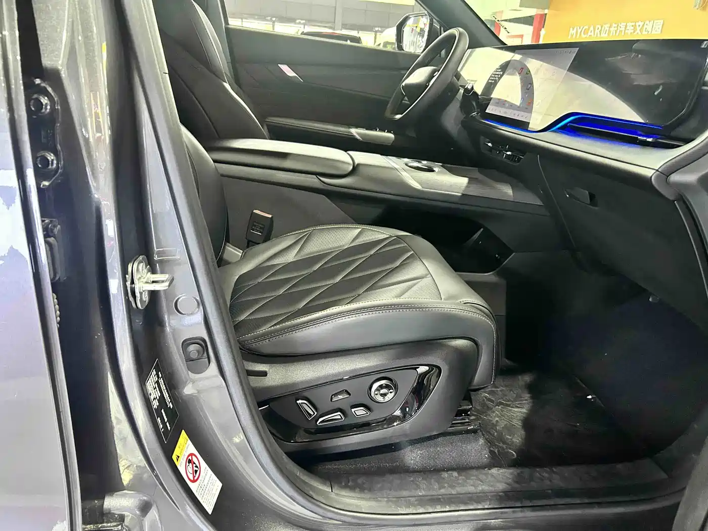 Changan CS75 PLUS 2026 2025 4th Gen UItra 2.0T New Blue Whale Smart Power Type