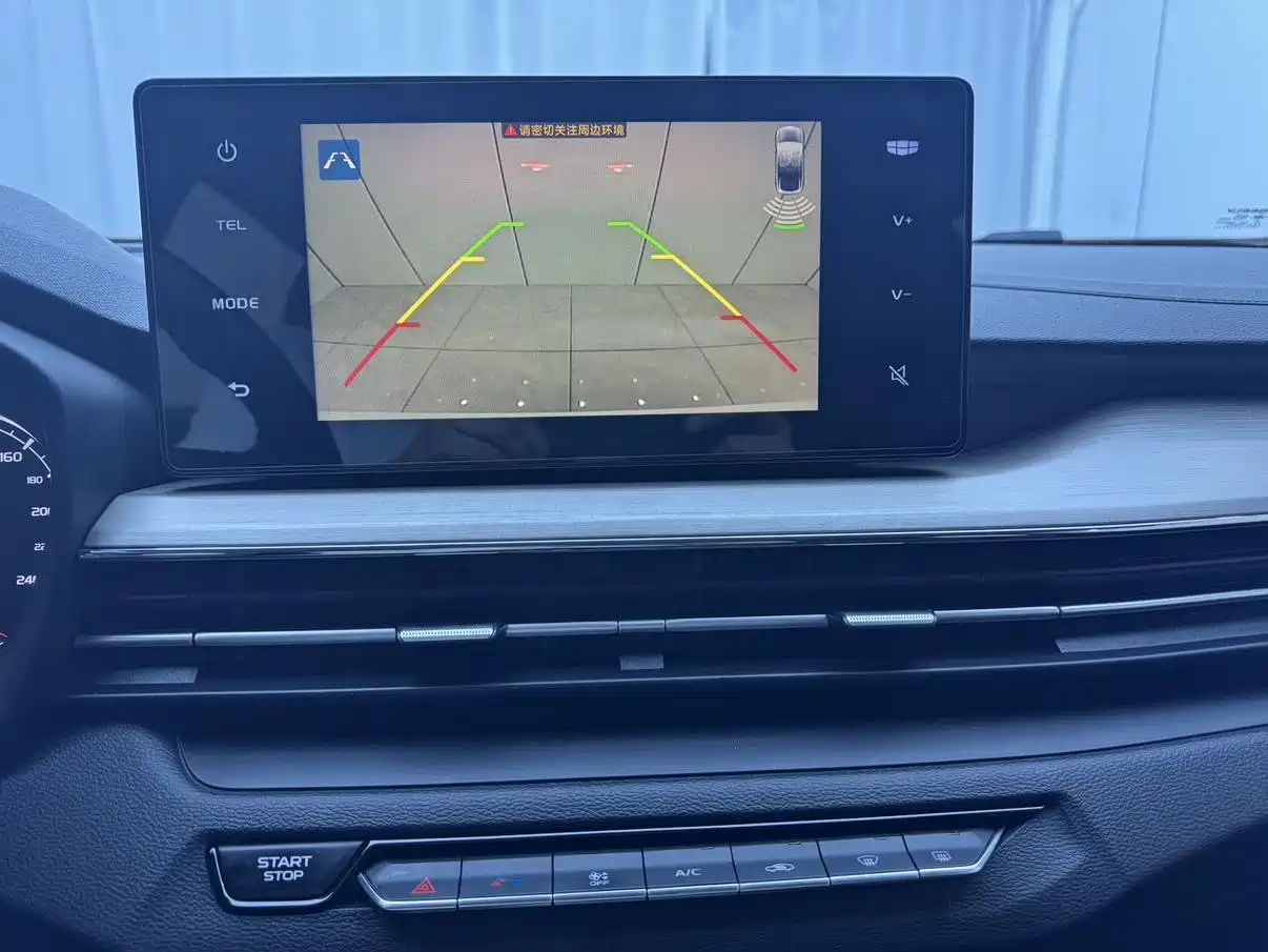 Photo 9 - Geely Vision X3