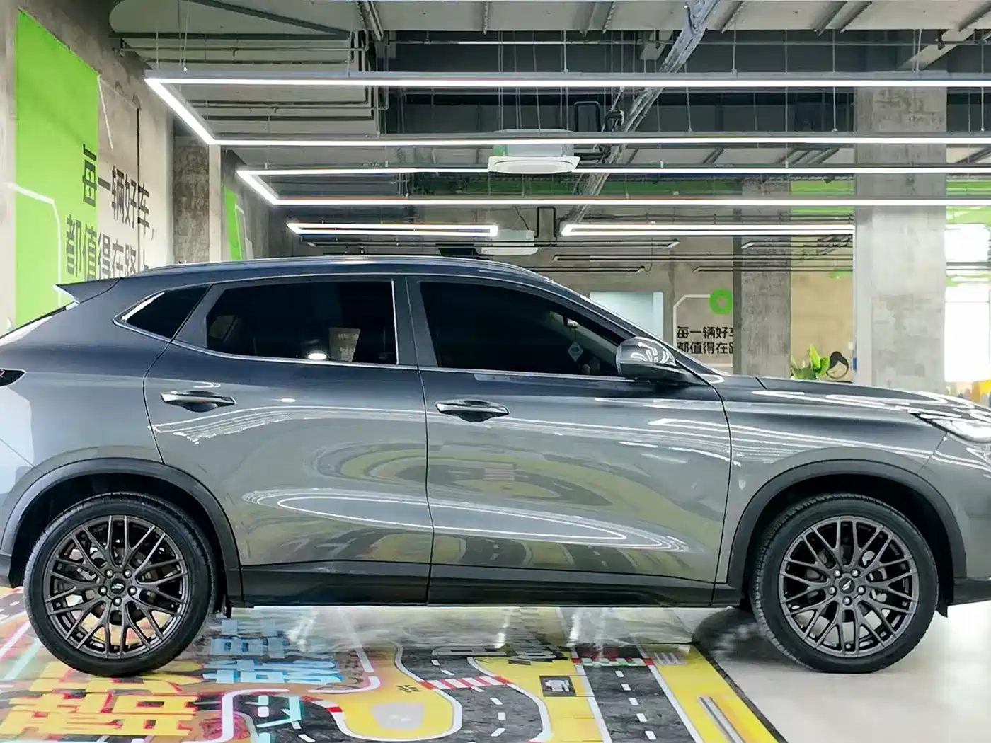 CHANGAN CHANGAN AUCHAN X5