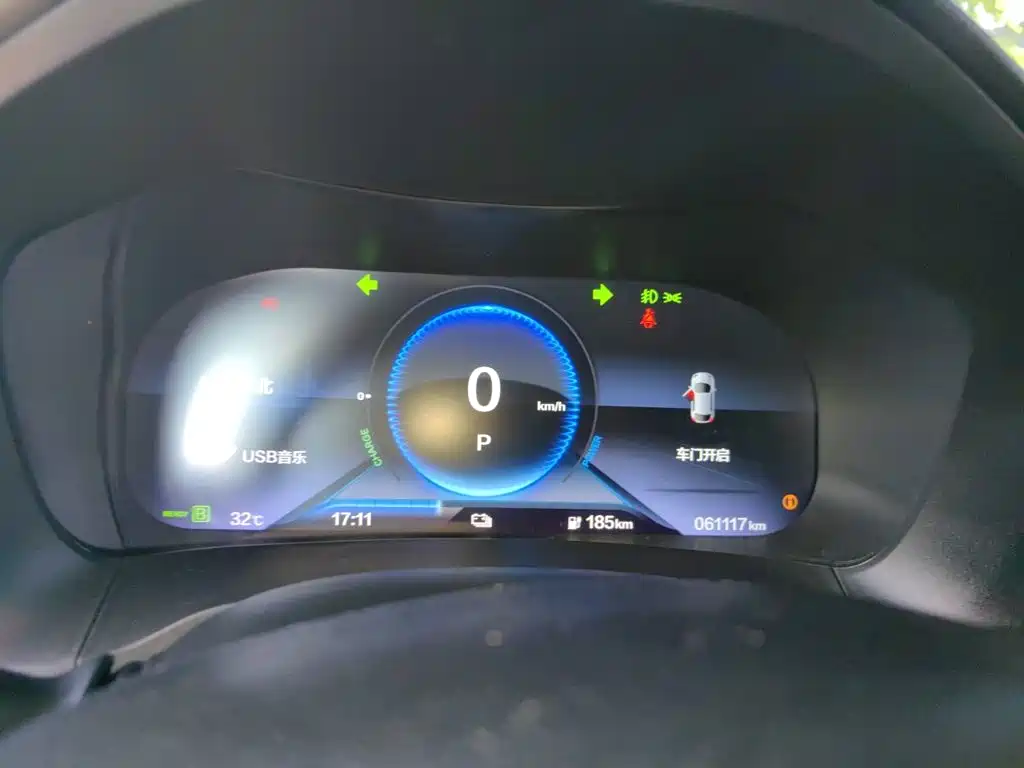 CIIMO Dongfeng Honda M-NV 2022 2021 Shangyi Edition