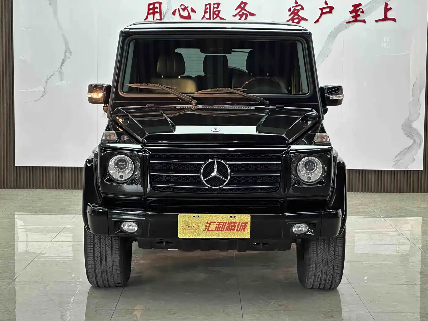 Mercedes-Benz G-Class 2010 G 500 фото 2