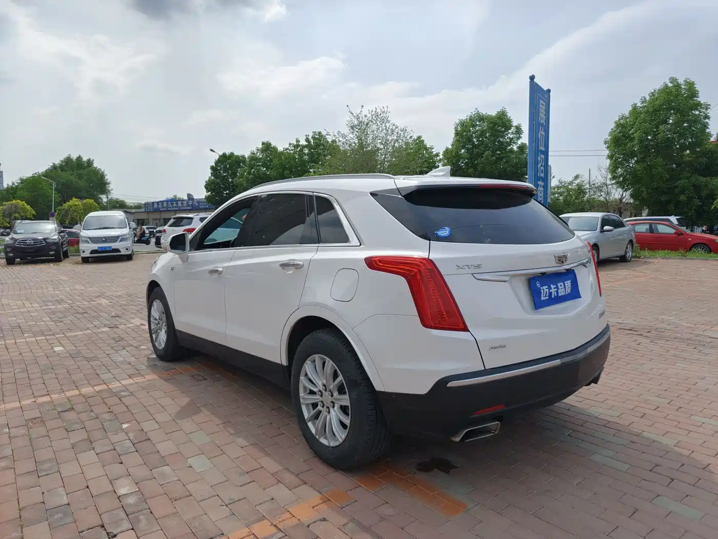 Cadillac XT5 2018 28E AWD Technology Model фото 8