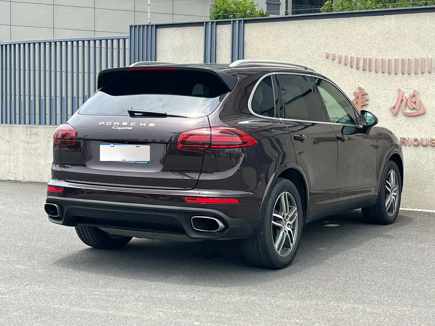 Photo 5 - Porsche Cayenne