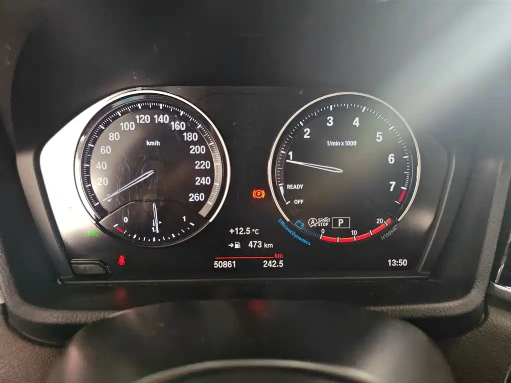 BMW X1 2022 sDrive25Li Leading фото 18