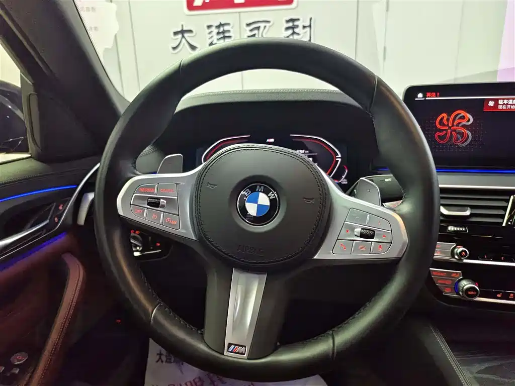 BMW 5 Series 2023 530Li xDrive M Sport Package фото 14