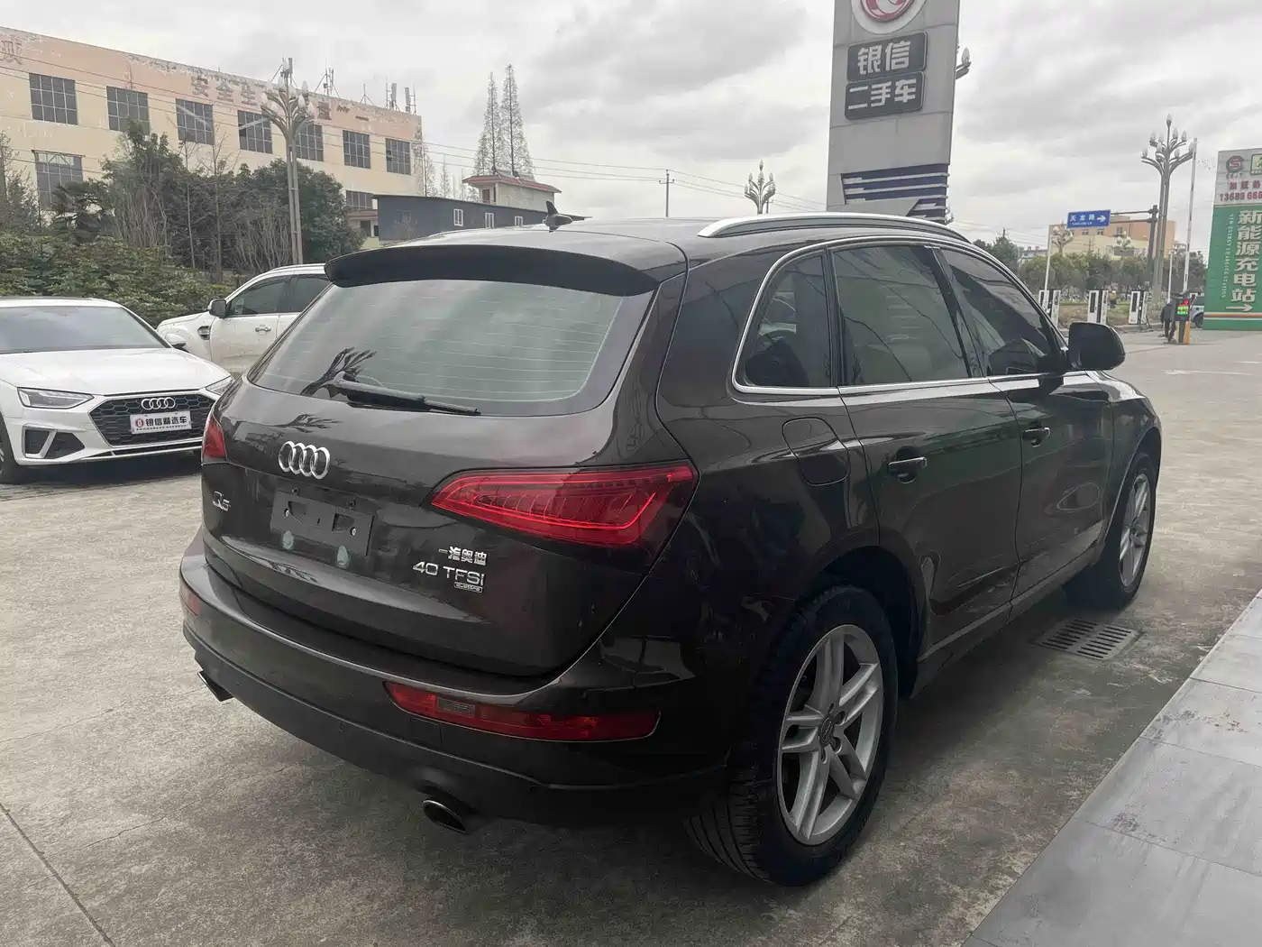 Audi Q5 2015 40 TFSI Comfort фото 16