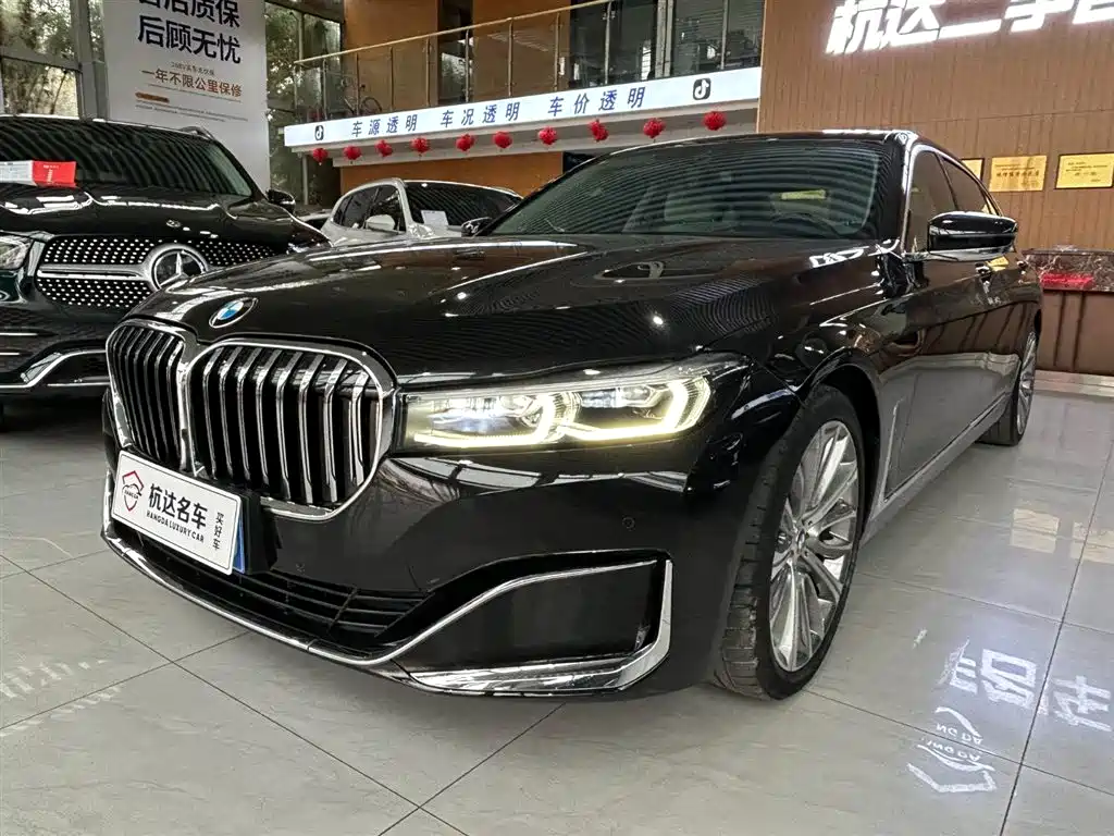 BMW 7 Series 2021 Model 740Li Leading Luxury Package