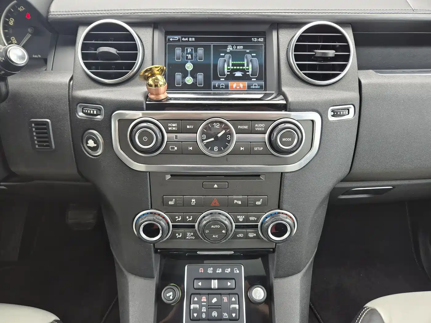 Land Rover Discovery 2014 3.0 SC V6 XXV Edition фото 14