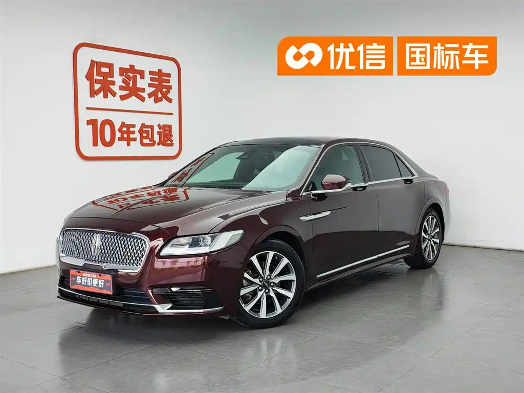 Lincoln Continental 2017 2.0T 2WD Premium Edition