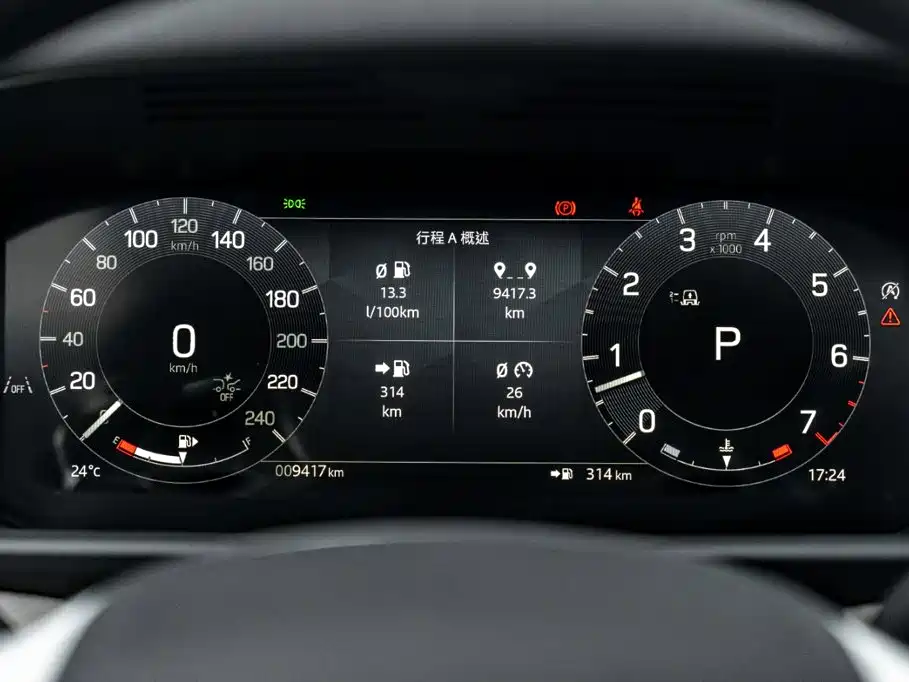 Land Rover Discovery 2024 2024 360PS Dynamic SE