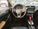 Фото 10 - Buick Excelle