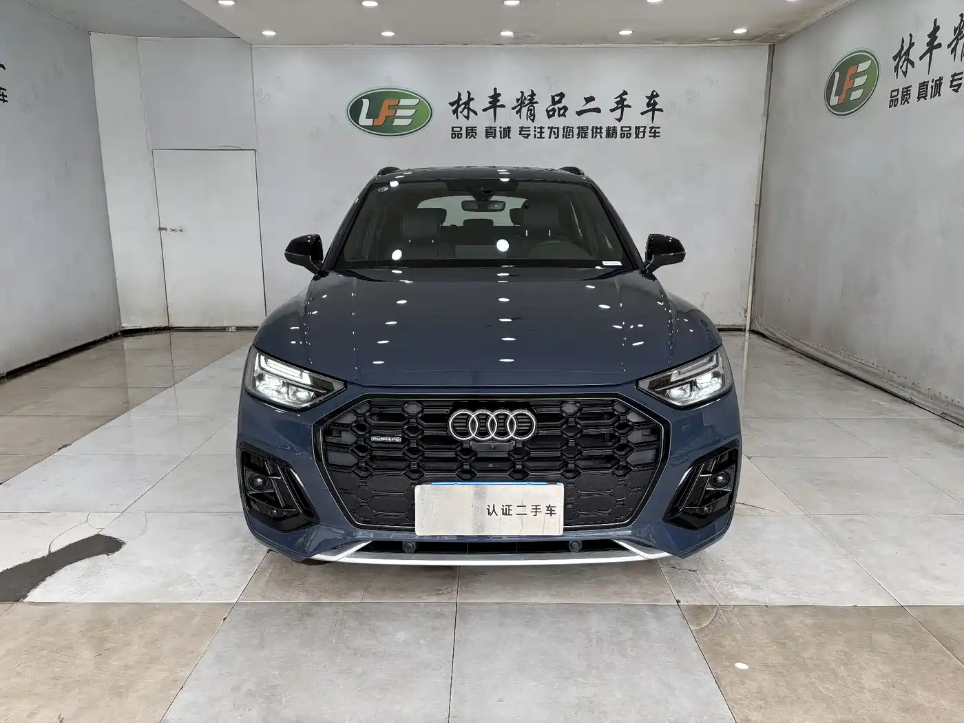 Audi Q5L 2025 45 TFSI Luxury Dynamic фото 3