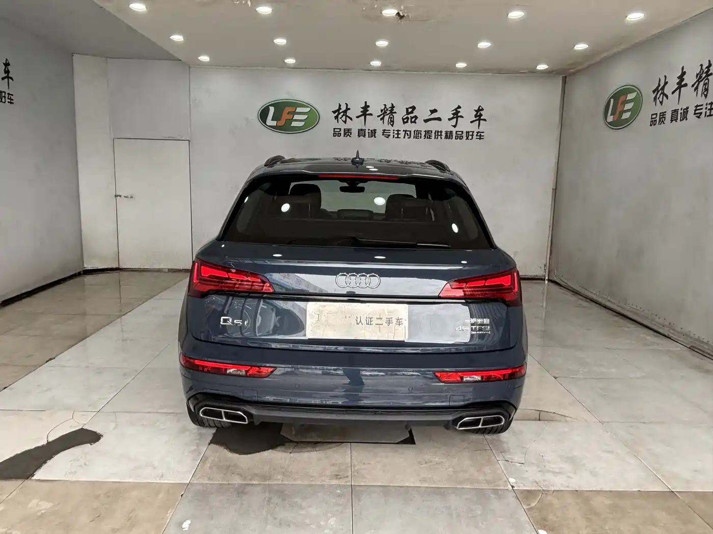 Audi Q5L 2025 45 TFSI Luxury Dynamic фото 7