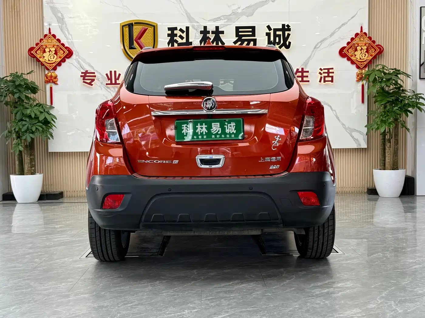 Buick Encore 2014 1.4T Automatic 2WD Urban Elite фото 31