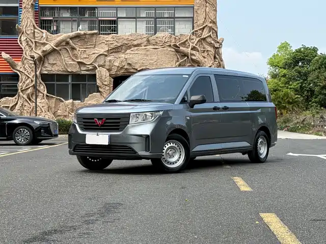 WULING WULING JOURNEY