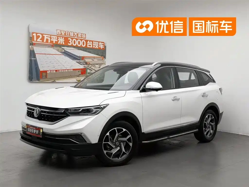 Dongfeng Aeolus Dongfeng Fengshen AX7 2020 1.6T Automatic AI Flagship China VI
