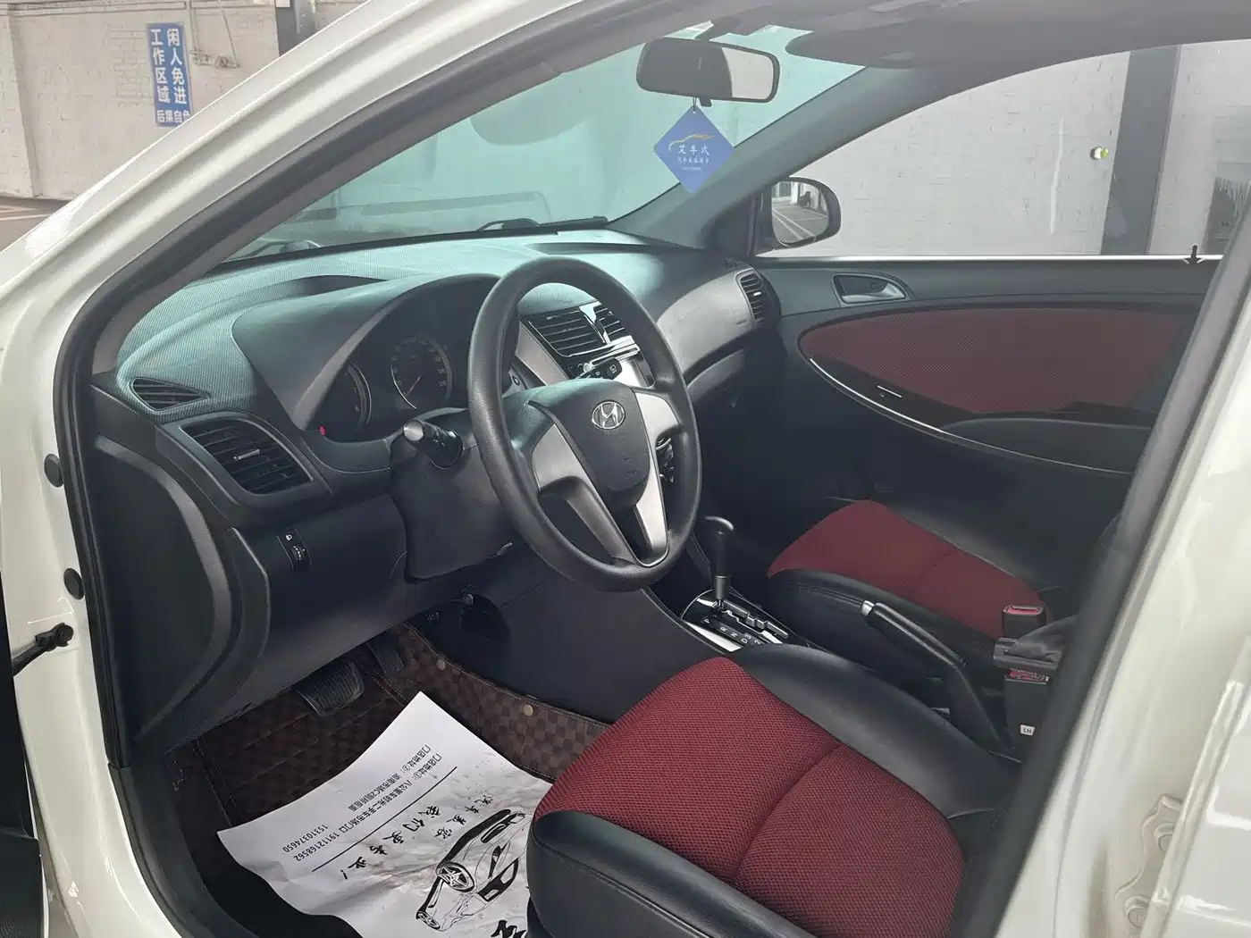 Hyundai Reina 2014 2014 Model 1.4L Automatic GLX