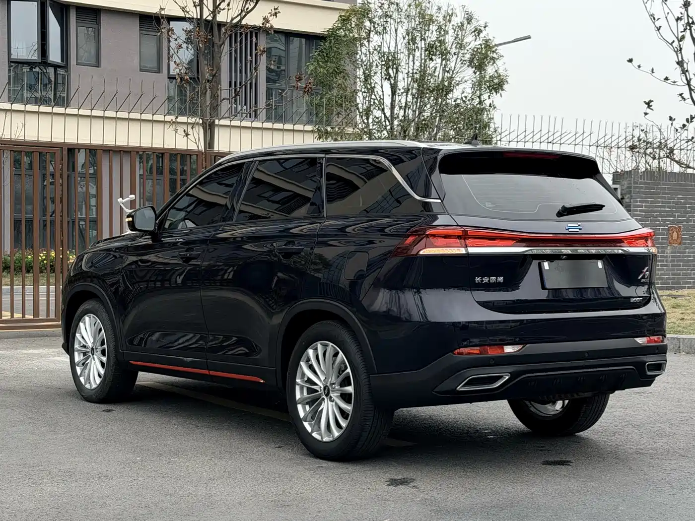CHANGAN CHANGAN AUCHAN X7 PLUS