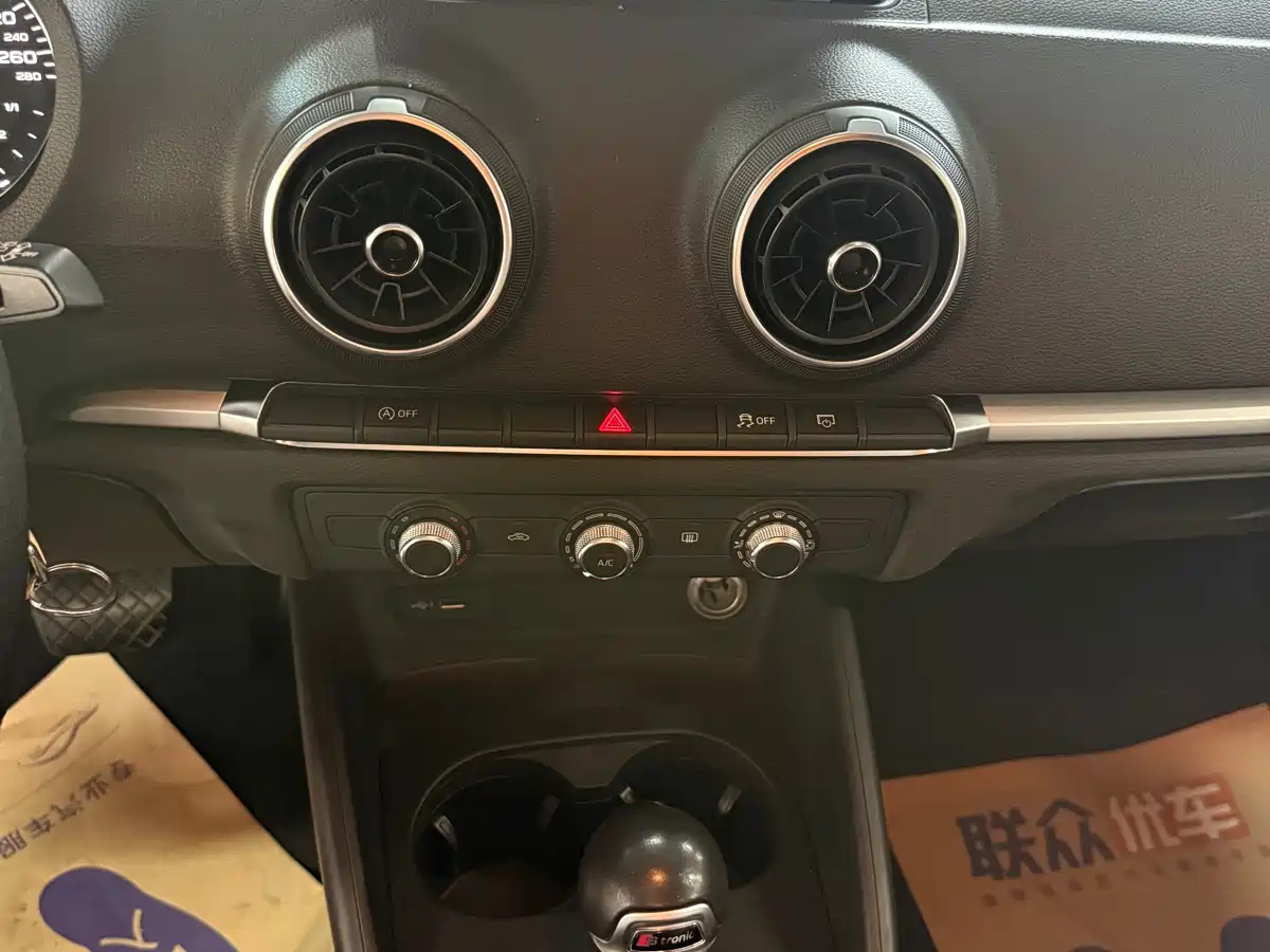Audi A3 2019 Sportback 35 TFSI Progressive China V фото 14