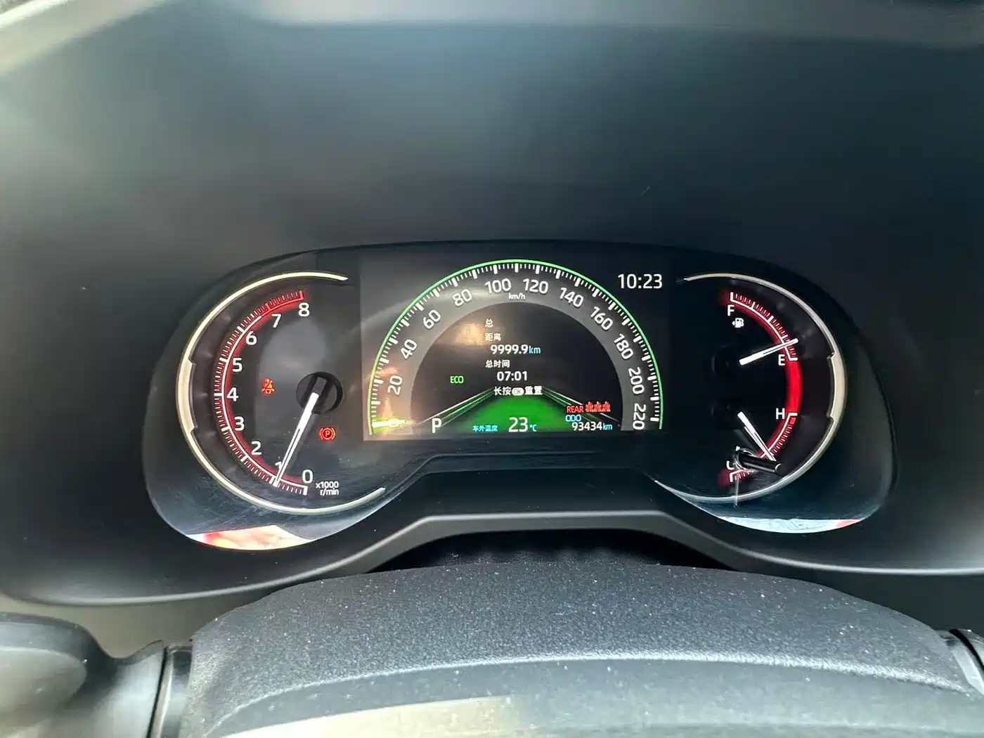 Toyota RAV4 Rongfang 2021 2.0L CVT 2WD Trend фото 16