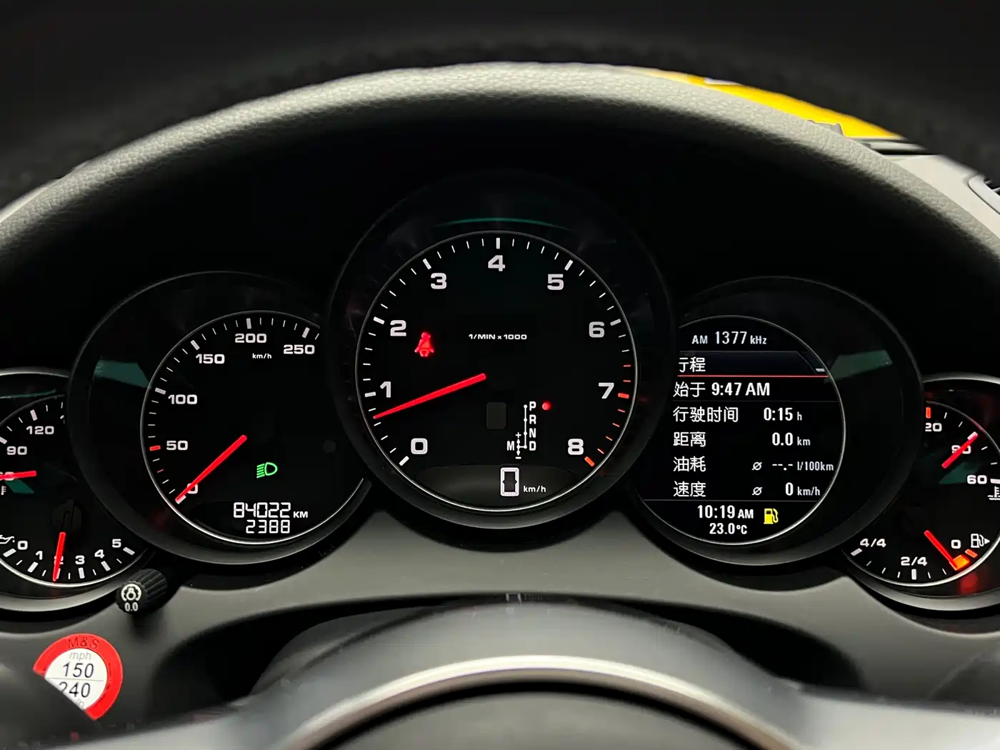 Porsche Cayenne 2018 Cayenne 3.0T фото 33