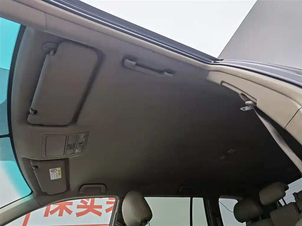 Toyota Highlander 2012 2.7L 2WD 5-seater Elite Edition фото 14