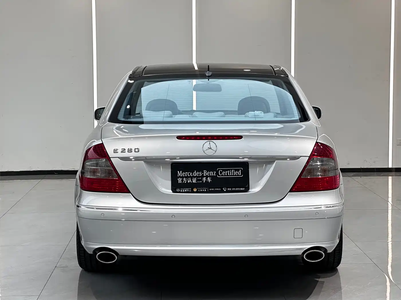 Mercedes-Benz E-Class 2008 2007 E 280 Fashion